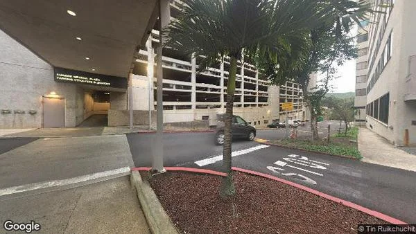 Kuakini Geriatric Care, Inc. in Honolulu has been under Kuakini Health System's ownership since 1983